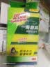 3M思高金刚砂洗碗布 6片装海绵百洁布厨房吸水经典款抹布G6215+1 实拍图