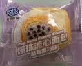 港荣蓝莓黑巧味爆珠流心面包420g零食早餐中西式糕点甜品下午茶礼盒品 实拍图