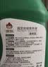 绿族羊粪发酵有机肥花肥盆栽花卉专用肥庭院蔬菜植物绿植农家肥料通用 实拍图