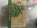 农夫山泉东方树叶绿茶500ml*15瓶无糖茶饮料0糖0脂0卡整箱装饮品 实拍图