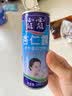 露露杏仁露经典240ml*20罐 杏仁露饮料早餐乳糖不耐 实拍图