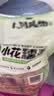 MEMBER'S MARK小花糯玉米1.58kg 1袋 实拍图