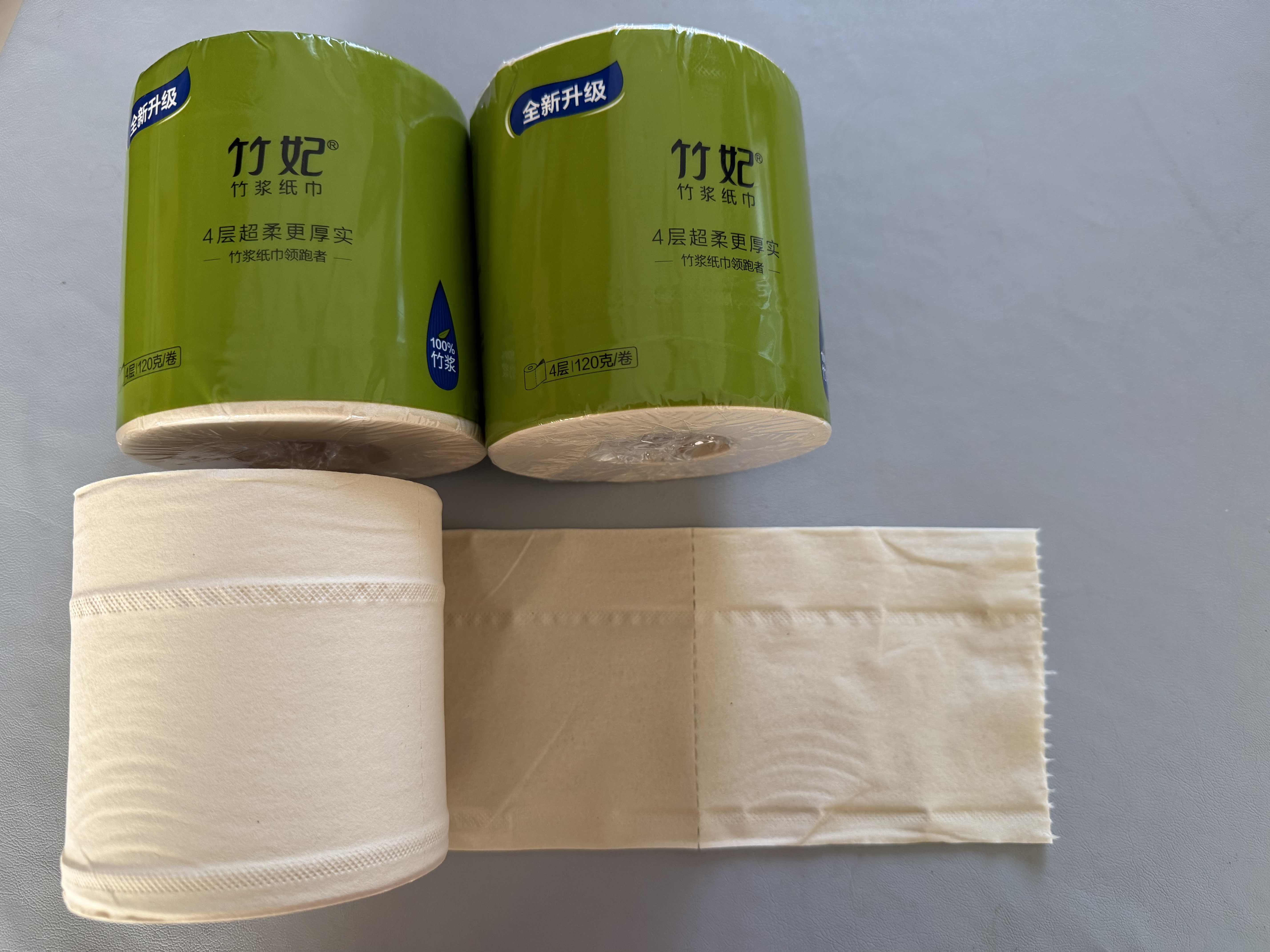维达（Vinda）有芯卷纸 蓝色经典4层200克*27卷 高克重卫生纸 厕纸纸巾整箱 实拍图