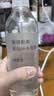 MUJI敏感肌用基础补水化妆水 保湿爽肤 小水瓶 清爽型 300ml  实拍图