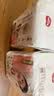 好奇（Huggies）铂金装小桃裤成长裤XXL74片(≥15kg)尿不湿【散热口碑王】 实拍图