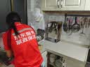 京东家政 【3小时保洁单次服务】家政保洁上门服务 京东保洁家庭清洁 适用面积＜90平米 实拍图
