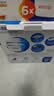 碧然德（BRITA）过滤净水器 家用滤水壶 净水壶 Marella 海洋系列 3.5L（蓝色） 实拍图
