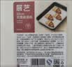 展艺硅油纸100张 30cm*20cm 烧烤露营烤盘烤肉烤箱隔油纸空气炸锅用 实拍图