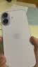 Apple/苹果【需签收激活】iPhone 17 256GB 薰衣草紫色 支持移动联通电信5G 双卡双待手机 实拍图