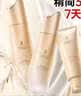 袋鼠妈妈专用护肤品备孕妇女小麦补水保湿舒缓褪红洁水乳霜4件礼盒送老婆 实拍图