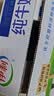 伊利全脂纯牛奶 250ml*18盒 每100ml含3.3g蛋白质 礼盒装 实拍图