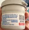 屁屁乐 护臀霜婴儿 宝宝护臀膏油 新生儿婴儿护肤霜60g 实拍图