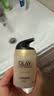 玉兰油（OLAY）多效面霜50g补水润肤抗皱紧致保湿面霜护肤品生日礼物送女友 实拍图