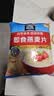 桂格（QUAKER）即食燕麦片1478g 纯麦片 高纤饱腹 零添加白砂糖 营养早餐家庭装 实拍图