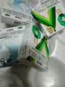 乐敦 新乐敦眼药水疲劳眼干眼涩 复方门冬维甘滴眼液 13ml*2盒 视力模糊 熬夜玩手机用眼过度 自营 小绿钻 实拍图