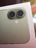 绿联适用苹果17/16Pro钢化膜 iPhone17/16Pro手机膜高清抗蓝光舒眼膜防摔耐磨防尘抗指纹保护膜 2片装 实拍图