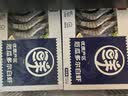 鲜京采 厄瓜多尔白虾 净重3斤/盒 特大号20-30规格   30-45只/盒 实拍图