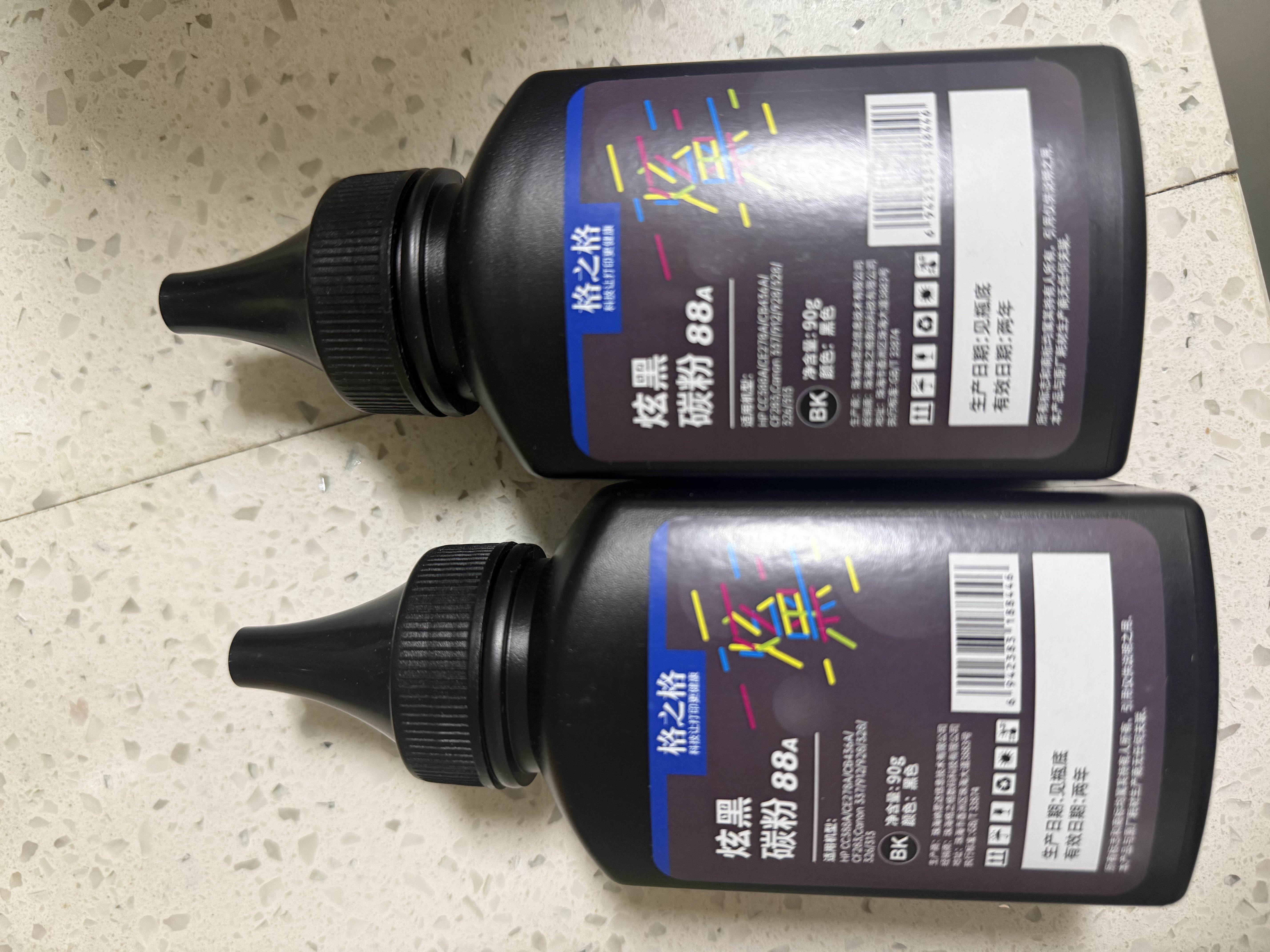 格之格388a碳粉 88a墨粉 适用惠普m1136碳粉mfp m126a 1108 1106 1007 1008 m128fn m1216nfh碳粉炫黑6支 实拍图