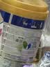 美素佳儿（Friso）皇家较大婴儿配方奶粉 2段（6-12个月）800克 乳铁蛋白 新国标 实拍图