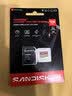 Sandisk闪迪128GB TF(MicroSD)内存卡4K极速金卡A2 V30 U3兼容大疆Pocket3/4P/Action 6运动相机/无人机存储卡 实拍图
