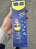 WD-40汽车镀铬条氧化发白修复液多用途产品除锈润滑剂200ml 实拍图