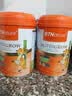 BTNature学生成长奶粉儿童3-15岁高钙长高 DHA+益生菌 澳洲进口800g贝特恩 实拍图