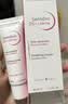 贝德玛（BIODERMA）【11.11现货】DS乳舒妍舒缓泛红滋润面霜油敏皮40ml 实拍图