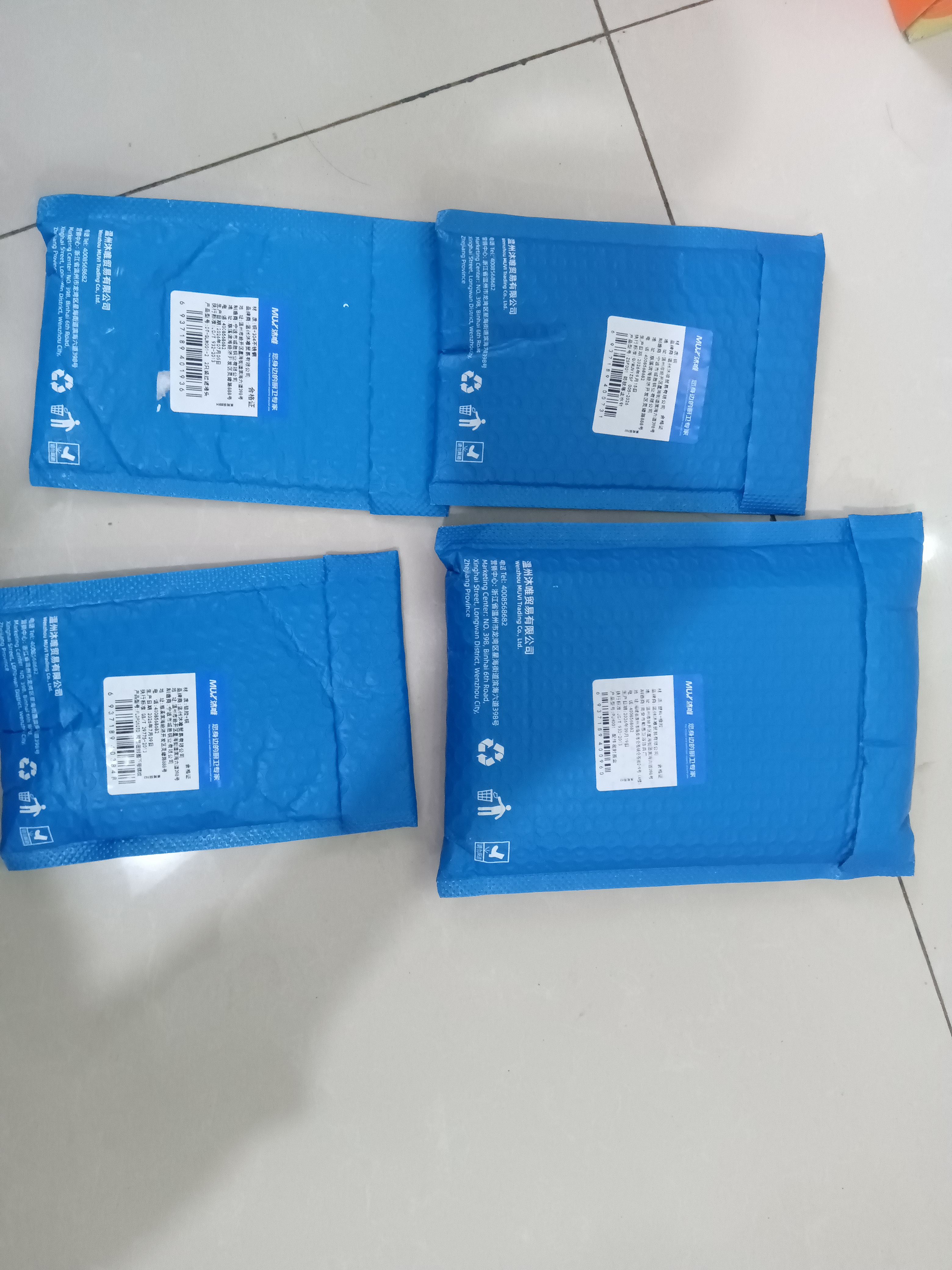 沐唯（muvi）洗衣机水龙头专用止水阀防脱落进水管接头自动止水止逆防漏接口嘴 实拍图