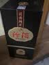 汾酒 1915巴拿马20 清香型 42度 475mL 6瓶 整箱装 实拍图
