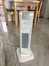 海尔（Haier）【火焰加湿】暖风机石墨烯速热取暖器家用电暖器电暖气电热扇家用大面积语音烤火炉HNF-S2016AU9 实拍图