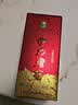伊力特 伊力老窖 浓香型白酒 52度 500ml*6瓶 整箱装 家乡酒新疆白酒 实拍图
