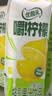 伊利【林一同款】优酸乳嚼柠檬 220g*10盒 0脂肪轻乳果汁饮品 礼盒装 实拍图