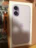 Apple/苹果【需签收激活】iPhone 17 256GB 薰衣草紫色 支持移动联通电信5G 双卡双待手机 实拍图