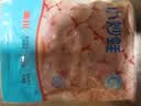 中洋鱼天下切块小炒蛙1.5斤（共3袋）香辣干锅牛蛙 下饭 冷冻四去 源头直发  实拍图