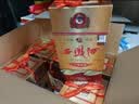 西凤酒 6年 六年陈酿经典水晶瓶 45度 500ml*6瓶 整箱装 凤香型白酒 实拍图