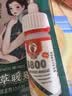 ANERGOO 安尔固强力万能胶水京东自营粘鞋底补鞋模型塑料金属陶瓷亚克力木头玻璃铁家具速干非502胶快干20克 实拍图