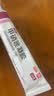 丽芙甲硝唑凝胶20g*2盒甲硝酸锉凝胶去痘痘祛痘印药膏消炎痤疮修复淡化可搭壬二酸15%凝胶皮肤用药 实拍图