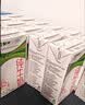 蒙牛【新鲜日期】全脂纯牛奶250ml*21盒 3.2g蛋白 送礼优先 实拍图