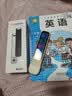 阿尔法蛋【新品上市】词典笔T40 英语点读笔翻译笔小初高同步全科扫描笔拍照搜题电子词典单词笔 实拍图