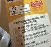 贝亲（Pigeon）自然实感第3代启衔奶嘴 宽口径奶嘴 LL号-2只装 9个月以上 BA137 实拍图