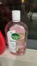 滴露（Dettol）衣物消毒液 自然香氛 洗衣杀菌除螨除臭48H留香1000ml混洗无忧 实拍图