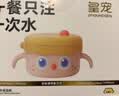 皇宠大眼萌宝宝辅食碗 儿童注水保温碗吸盘碗 不锈钢餐具克洛黄饭盒 实拍图