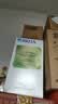 碧然德（BRITA）过滤净水器 家用滤水壶 净水壶 Marella 海洋系列 3.5L（蓝色） 实拍图