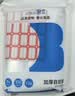登比食品自封袋10号24*35透明收纳A4纸袋大号密封袋封口袋塑封分装袋 实拍图