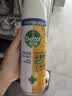 滴露（Dettol）消毒喷雾454ml床上杀菌喷雾除臭鞋子喷雾马桶消毒床单除菌柑橘 实拍图