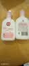 大宝【丁禹兮推荐】焕肤活力蜜100ml sod蜜乳液面霜保湿补水护肤品 实拍图