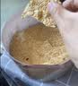 天下第一村山东周村特产烧饼480克酥饼芝麻饼点心中秋礼盒伴手礼送礼礼品 实拍图