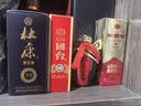 剑南春经典版水晶剑 52度 100ml 单瓶装 浓香型白酒 年货送礼 实拍图