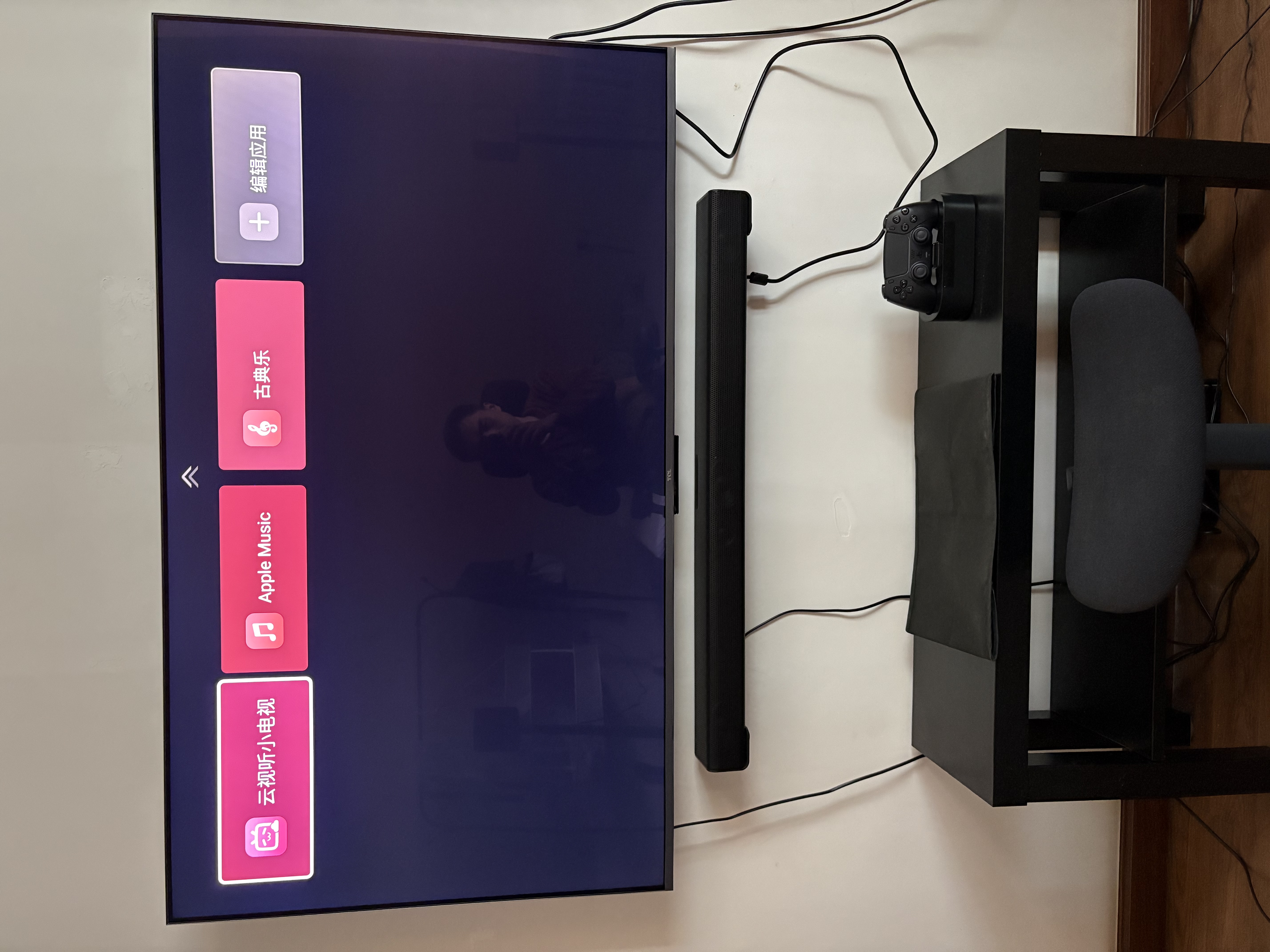 芝杜（ZIDOO）Z9X8K   8KUHD杜比视界4KHDR全景声蓝光家庭影院高清硬盘播放器网络机顶盒无损音乐 Z9X8K+V11红外遥控器 现货-速达 实拍图