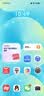 华为 nova 16 Pro 时代少年团同款 512GB 晴空蓝 后置2亿红枫影像 麒麟9010S芯片 直屏智能手机 实拍图